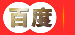 广西巴马正中长寿食品有限公司